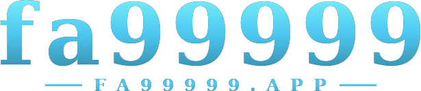 fa99999 logo